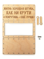 Купюрница / конверт деревянный для денег на болтах