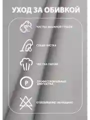Серый кресло качалка для дома взрослое, 3 цвета