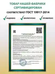 Серый кресло качалка для дома взрослое, 3 цвета