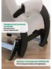 Серый кресло качалка для дома взрослое, 3 цвета
