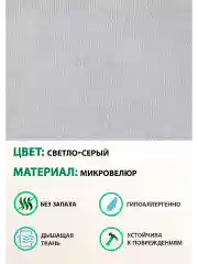 Серый кресло качалка для дома взрослое, 3 цвета