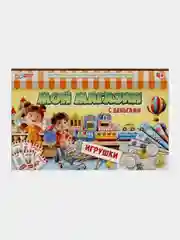 Настольная игра с деньгами Умные игры "Мой магазин", 4+