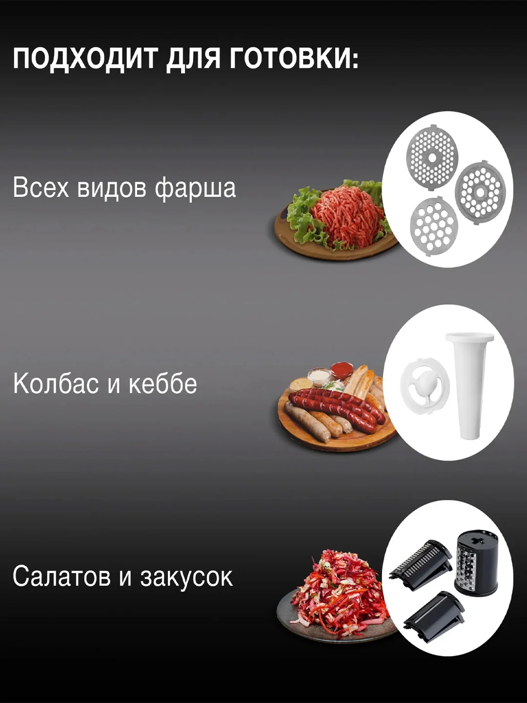 Мясорубка Hyundai HY-MG3144, 1800 Вт