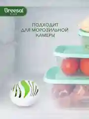 Поглотитель запаха для холодильника, морозильной камеры