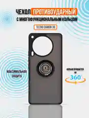 Чехол для Tecno Camon 30 4G, (техно камон 30), противоударный