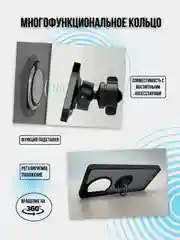 Чехол для Tecno Camon 30 4G, (техно камон 30), противоударный