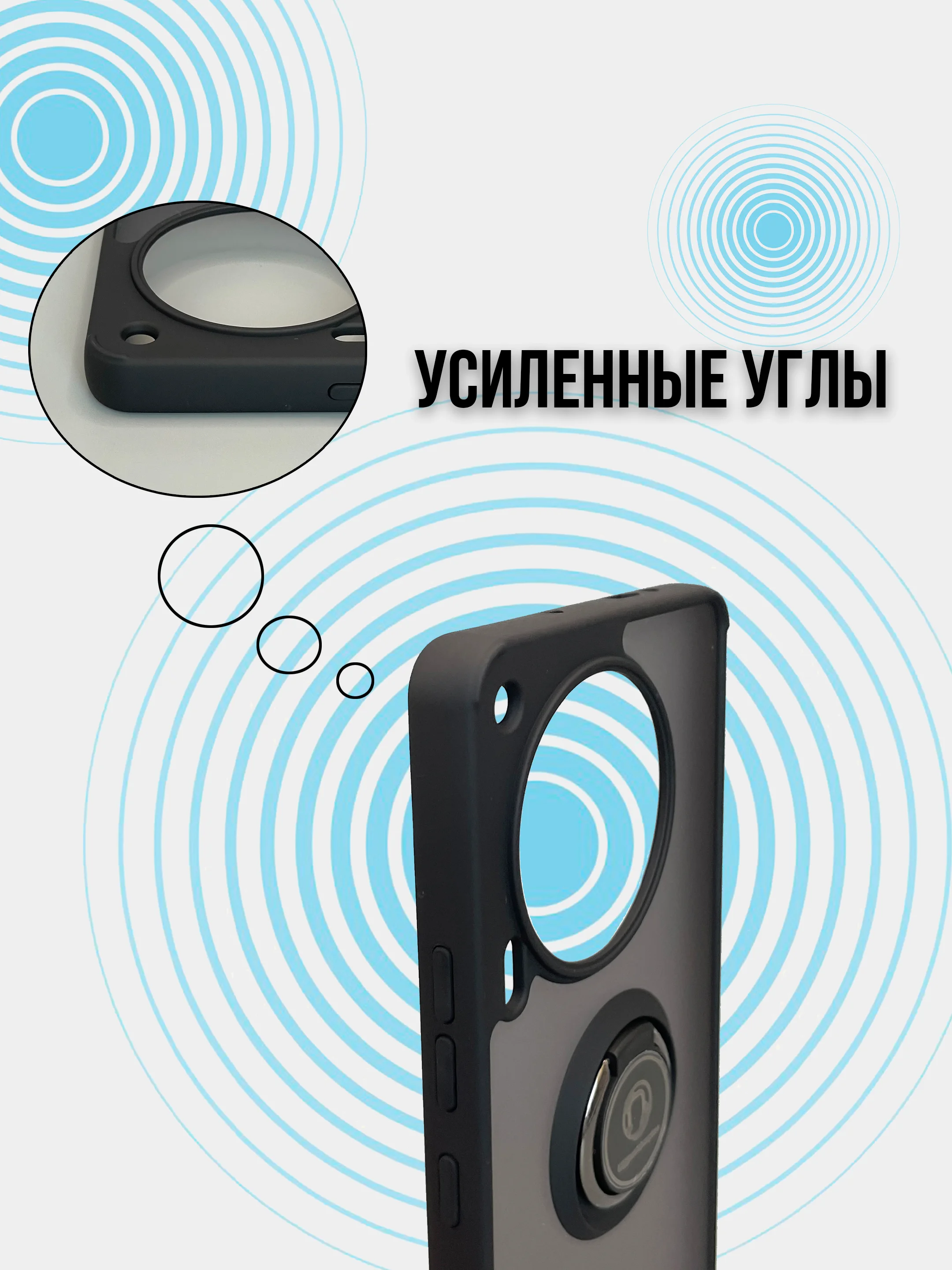 Чехол для Tecno Camon 30 4G, (техно камон 30), противоударный