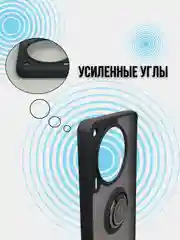 Чехол для Tecno Camon 30 4G, (техно камон 30), противоударный