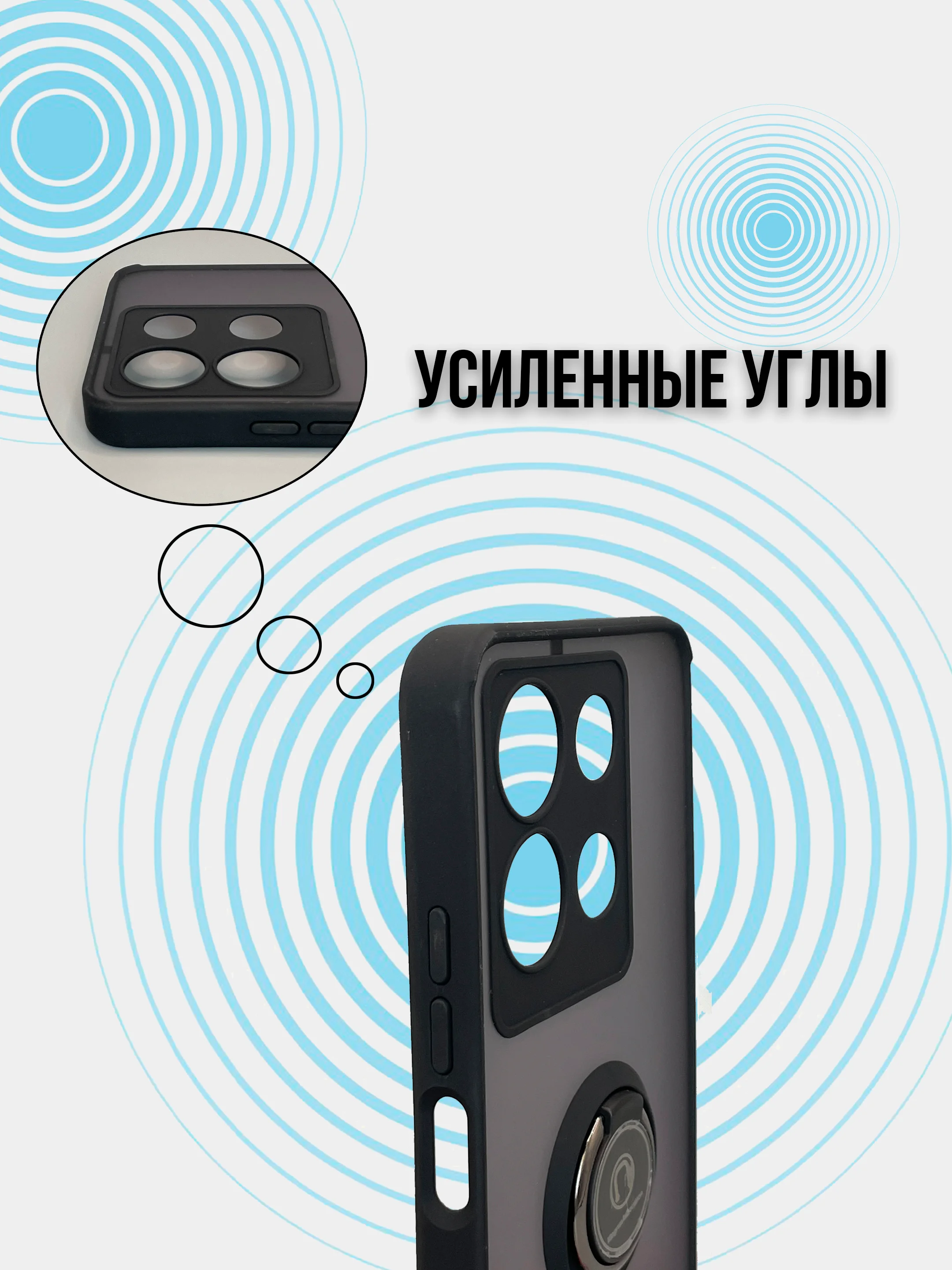 Чехол для infinix Note 30 4G, (инфиникс нот 30), противоударный
