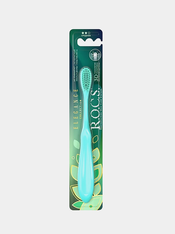 Зубная щетка R.O.C.S. ELEGANCE, средняя жесткость