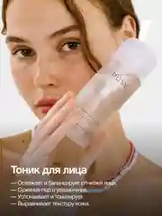 Подарочный набор косметики бьюти бокс для лица NEW