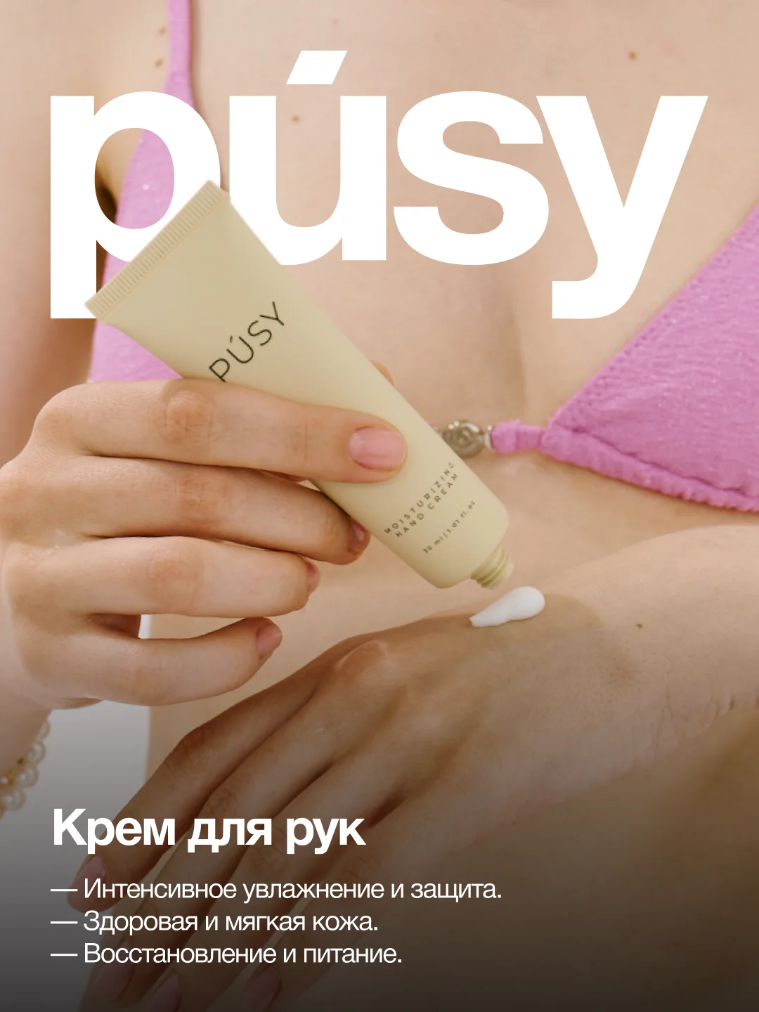 Подарочный набор косметики бьюти бокс для лица NEW