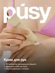 Подарочный набор косметики бьюти бокс для лица NEW