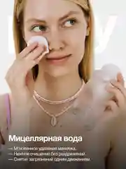 Подарочный набор косметики бьюти бокс для лица NEW