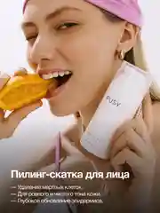 Подарочный набор косметики бьюти бокс для лица NEW