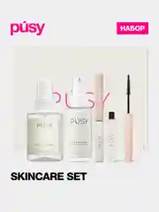 Подарочный набор косметики для лица и бровей SKINCARE