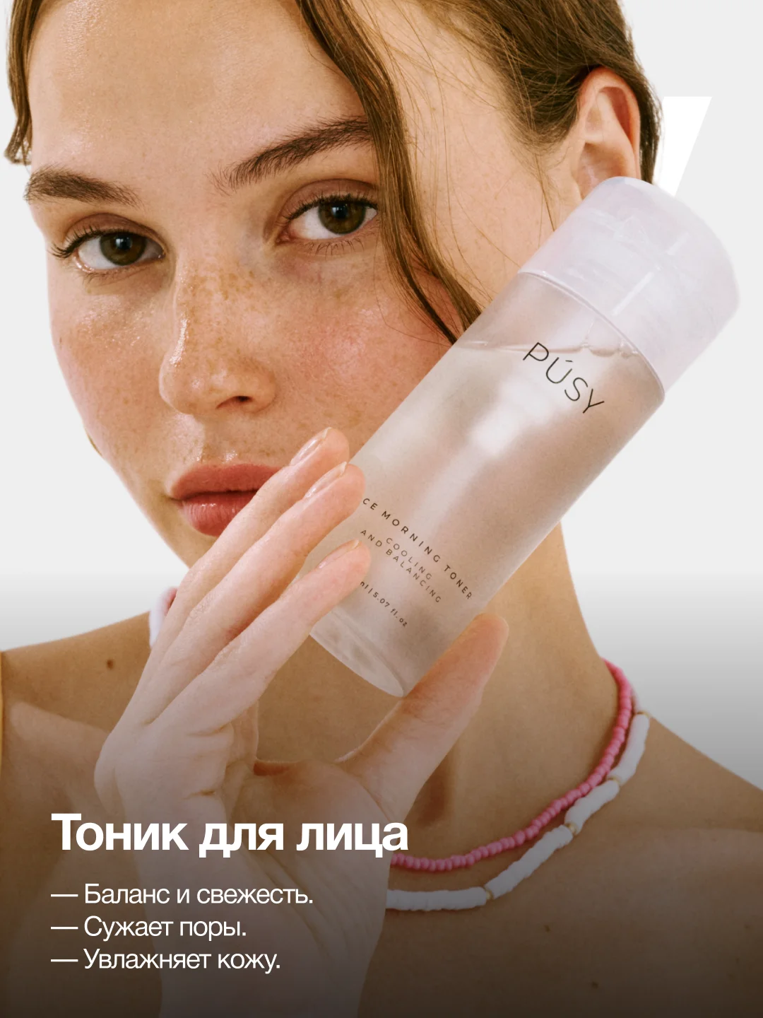 Подарочный набор косметики для ухода за лицом бьюти бокс FACE