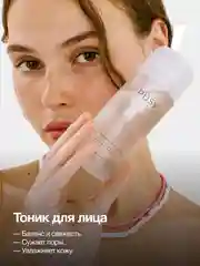 Подарочный набор косметики для ухода за лицом бьюти бокс FACE