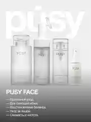 Подарочный набор косметики для ухода за лицом бьюти бокс FACE