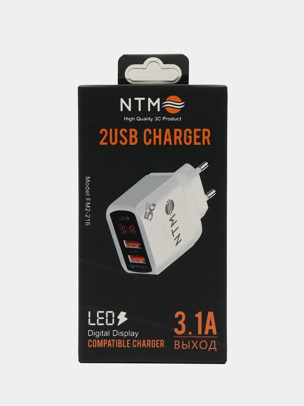 Зарядное устройство для телефона с led индикатором на 2 выхода 3.1 А