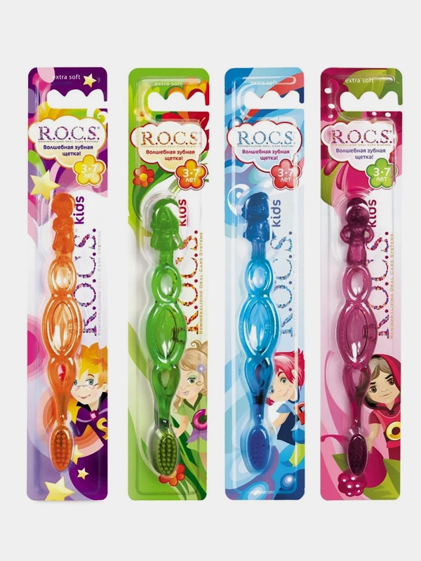 Зубная щетка R.O.C.S. Kids, для детей от 3 до 7 лет, экстрамягкая щетина