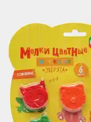 Цветные Мелки восковые Зверята 6 цветов