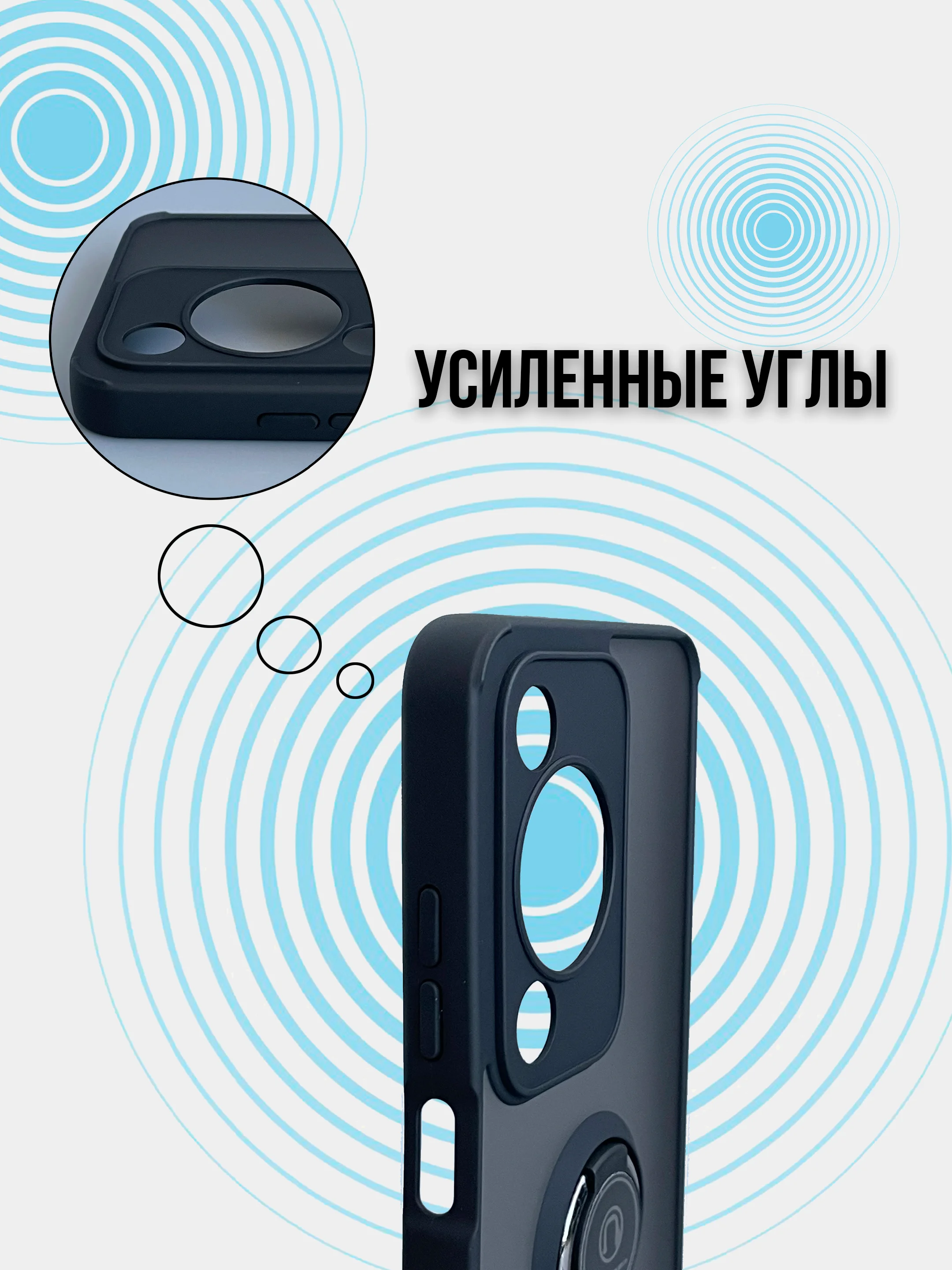 Чехол для Huawei Nova Y72, противоударный, ( хуавей нова )