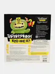 Настольная игра для детей Тарантинки. Кто же я. Серия TomToyer