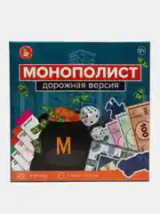 Настольная экономическая игра для большой компании Монополист (дорожная версия)