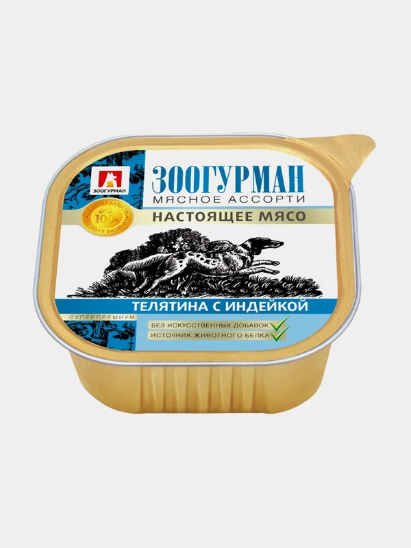 Влажный корм для собак Зоогурман Телятина с индейкой, 300 г