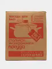 Набор эмалированных кастрюль "Кулинарные фантазии" 3шт (1,5л/2,3л/3л)+ 3 крышки, Керчь