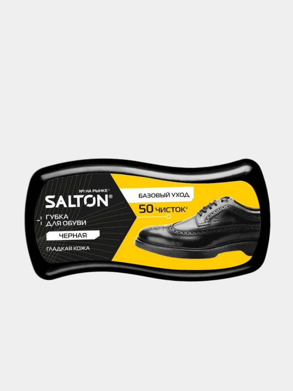 Губка для обуви Salton, черная и бесцветная