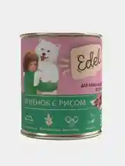 Консервированный корм для собак и щенков всех пород Edel Ягненок с рисом, 6 штук по 850 г