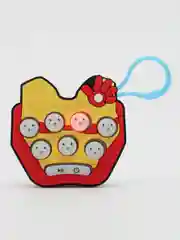 Желтый попит электронный, звуковой
