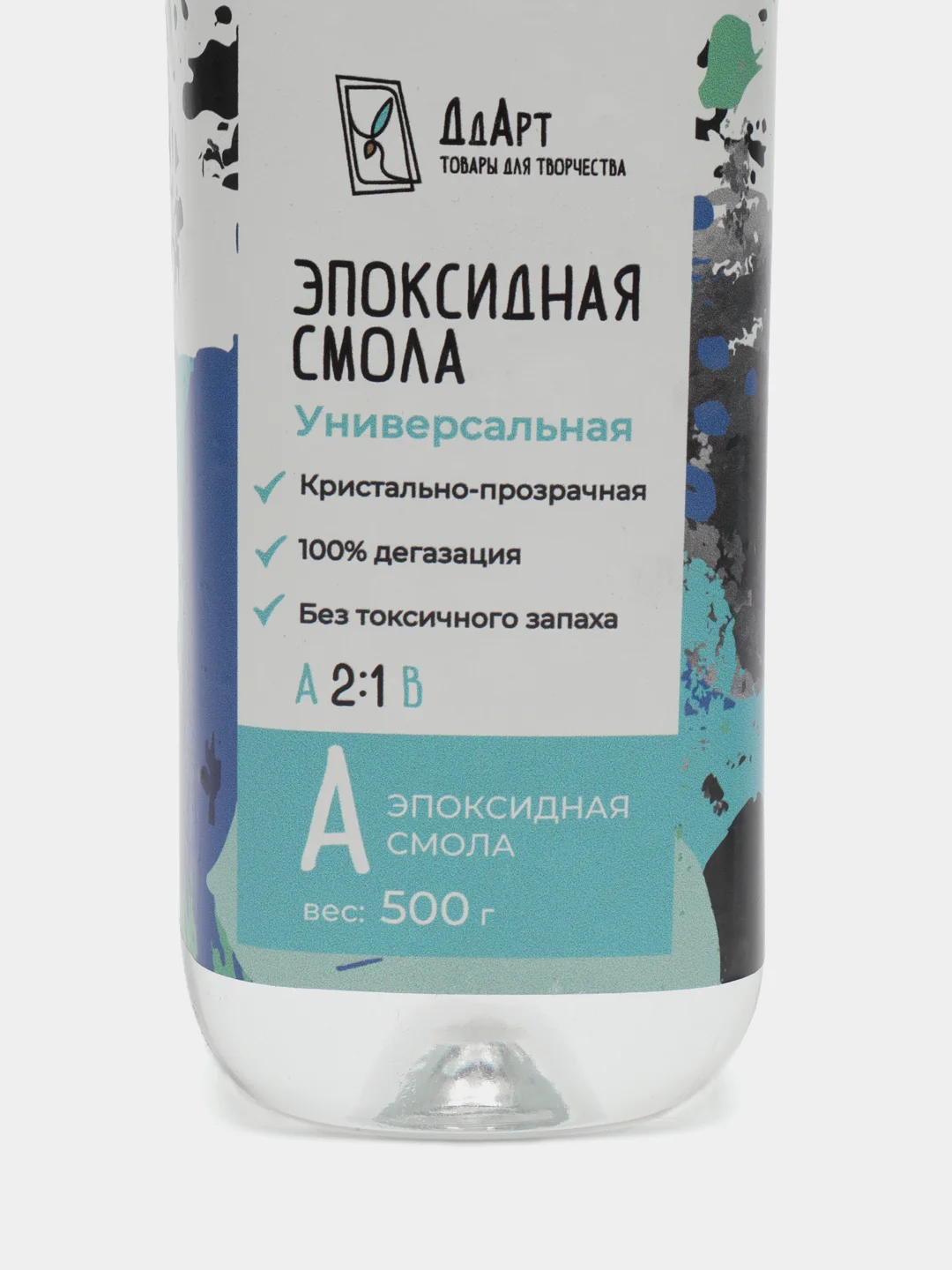 Эпоксидная смола с отвердителем, универсальная (средней вязкости)