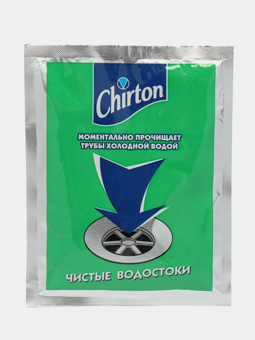 Средство для прочистки труб Chirton в холодной водой, 60 г, 10 шт