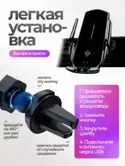 Угольный держатель для телефона автомобильный с беспроводной зарядкой. Автохолдер для Android IPHONE