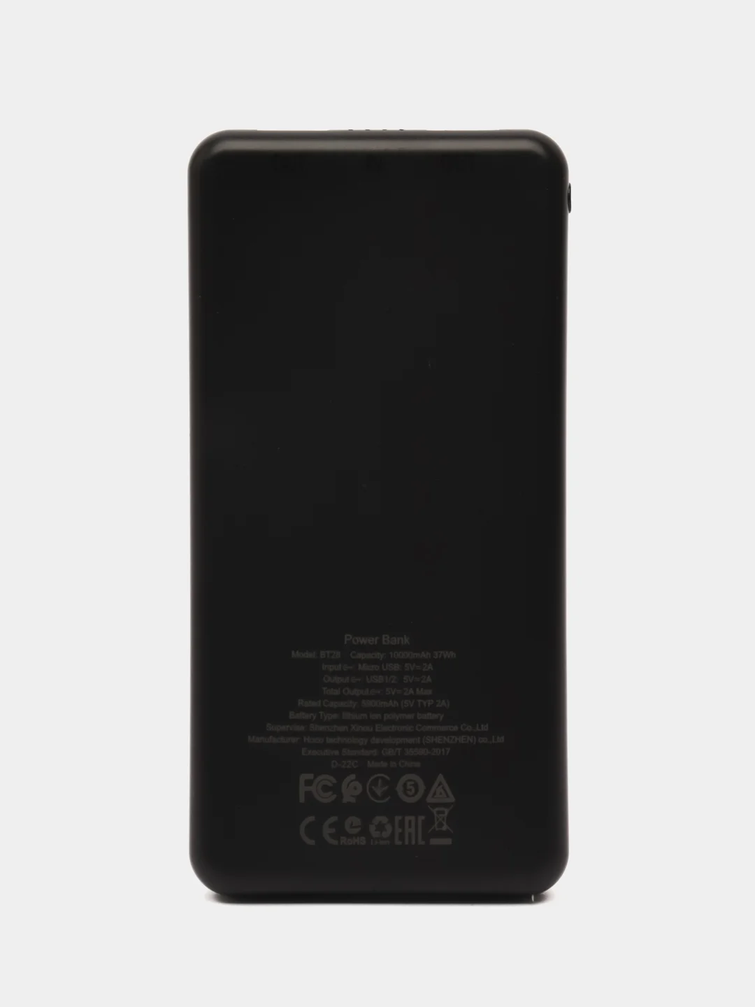 Внешний аккумулятор Borofone Power Bank BJ16 10000mAh