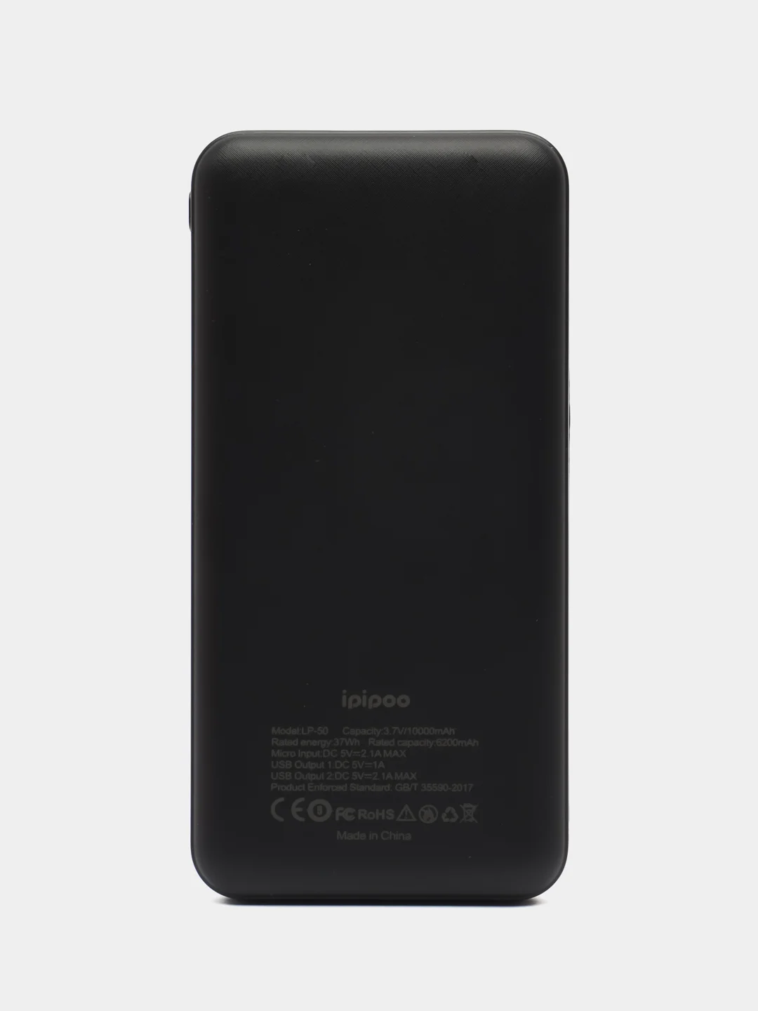 Power Bank Внешний аккумулятор ipipoo 10000 mAh