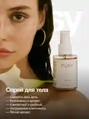 Подарочный набор косметики бьюти бокс для лица и тела FULL