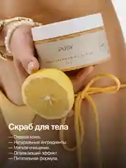 Подарочный набор косметики бьюти бокс для лица и тела FULL