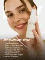 Подарочный набор косметики бьюти бокс для лица и тела FULL
