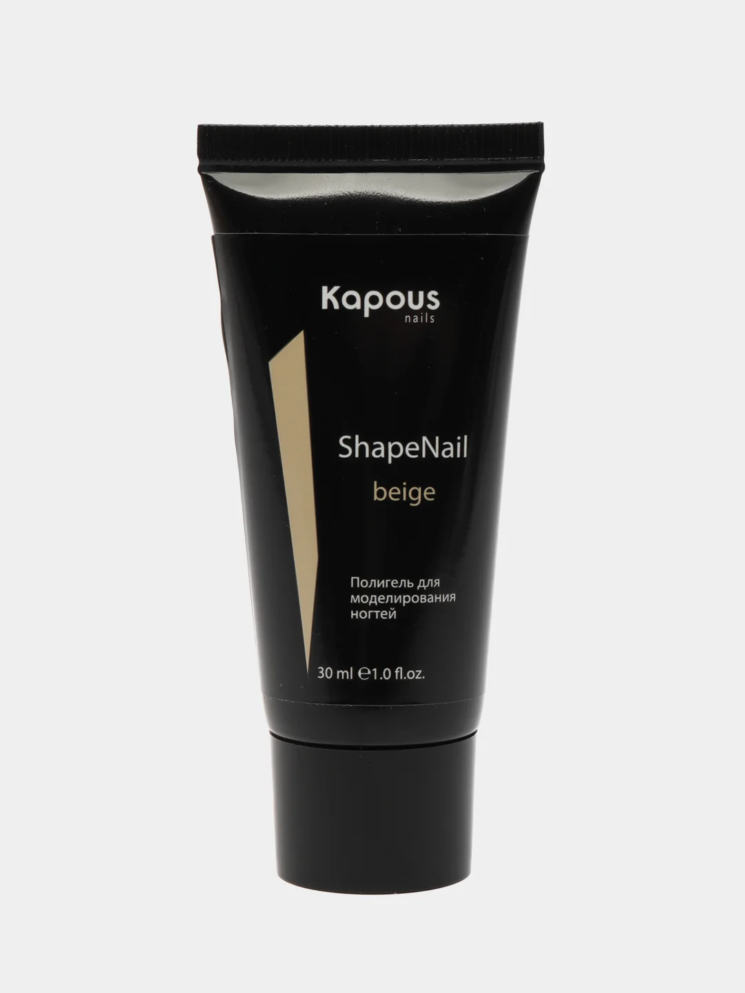 Полигель для моделирования ногтей "ShapeNail" Kapous. "Бежевый". 30 мл