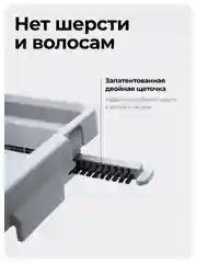 Швабра с отжимом и ведром M, 10 л