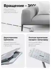 Швабра с отжимом и ведром M, 10 л