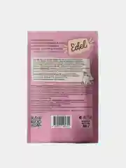 Консервированный корм Edel с Кроликом и Кабачком, кусочки в соусе, 24 штуки по 85 г