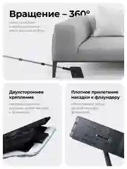 Черный швабра с отжимом и ведром M, 10 л