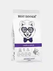 Сухой корм для собак Best Dinner Эдалт Макси Ягненок с Яблоком, 15 кг