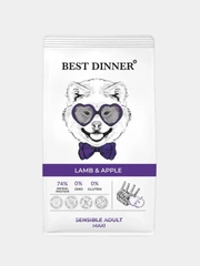 Сухой корм для собак Best Dinner Эдалт Макси Ягненок с Яблоком, 15 кг