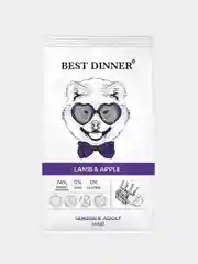 Сухой корм для собак Best Dinner Эдалт Макси Ягненок с Яблоком, 15 кг